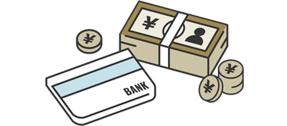 銀行口座の預貯金解約